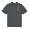 Unisex Creator 2.0 Tee Thumbnail